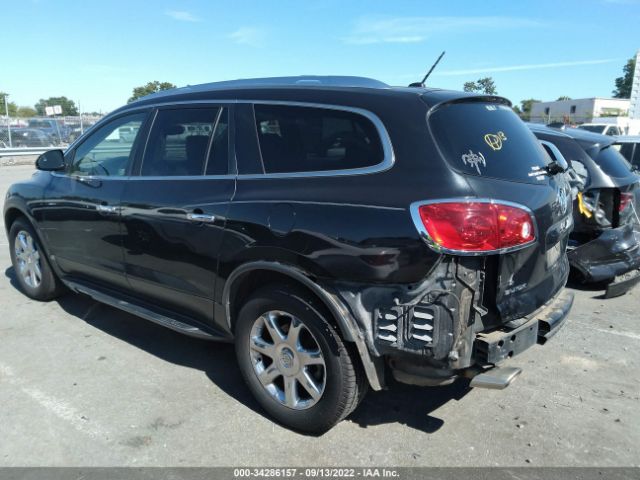 Photo 2 VIN: 5GALRBEDXAJ226408 - BUICK ENCLAVE 