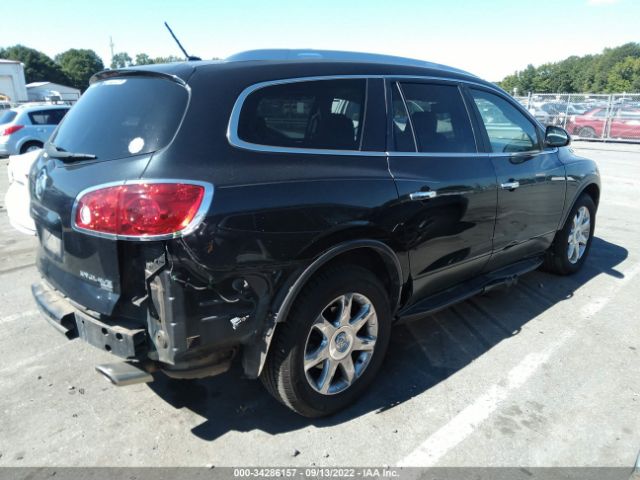 Photo 3 VIN: 5GALRBEDXAJ226408 - BUICK ENCLAVE 