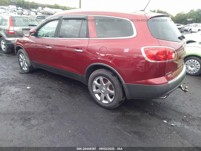 Photo 2 VIN: 5GALRBEDXAJ235948 - BUICK ENCLAVE 