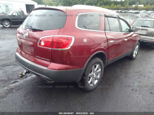 Photo 3 VIN: 5GALRBEDXAJ235948 - BUICK ENCLAVE 