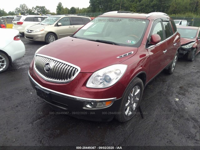 Photo 5 VIN: 5GALRBEDXAJ235948 - BUICK ENCLAVE 