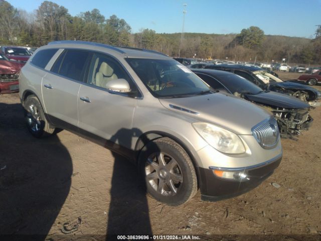 Photo 0 VIN: 5GALRBEDXAJ256671 - BUICK ENCLAVE 