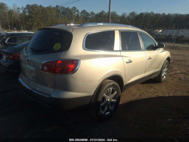 Photo 3 VIN: 5GALRBEDXAJ256671 - BUICK ENCLAVE 