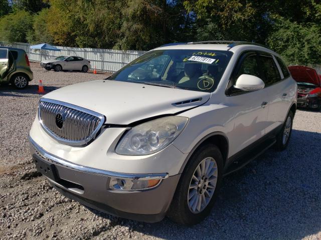 Photo 1 VIN: 5GALRBEDXAJ257903 - BUICK ENCLAVE CX 