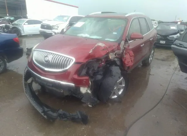 Photo 1 VIN: 5GALRCED0AJ103920 - BUICK ENCLAVE 