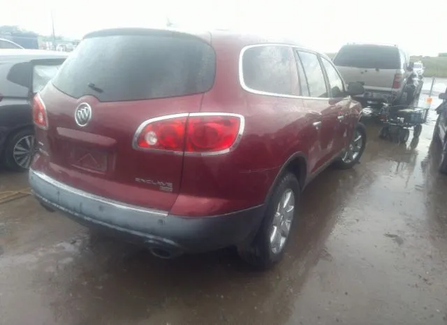 Photo 3 VIN: 5GALRCED0AJ103920 - BUICK ENCLAVE 