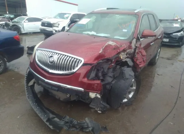 Photo 5 VIN: 5GALRCED0AJ103920 - BUICK ENCLAVE 