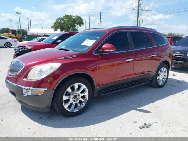 Photo 1 VIN: 5GALRCED0AJ172221 - BUICK ENCLAVE 