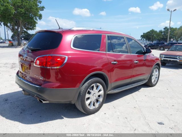 Photo 3 VIN: 5GALRCED0AJ172221 - BUICK ENCLAVE 