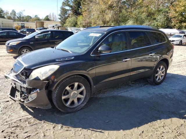 Photo 0 VIN: 5GALRCED0AJ187298 - BUICK ENCLAVE 