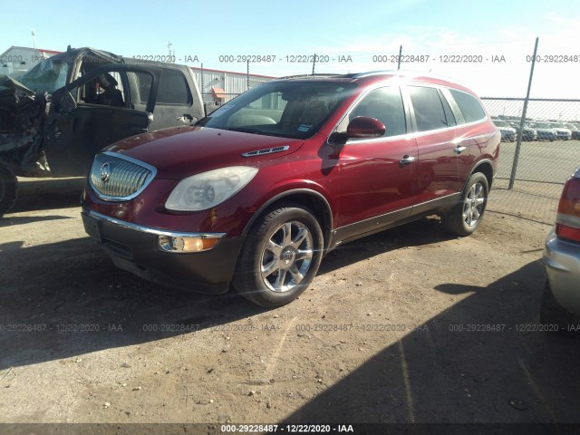 Photo 1 VIN: 5GALRCED0AJ205640 - BUICK ENCLAVE 