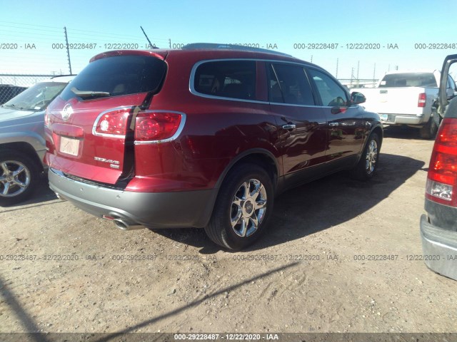 Photo 3 VIN: 5GALRCED0AJ205640 - BUICK ENCLAVE 