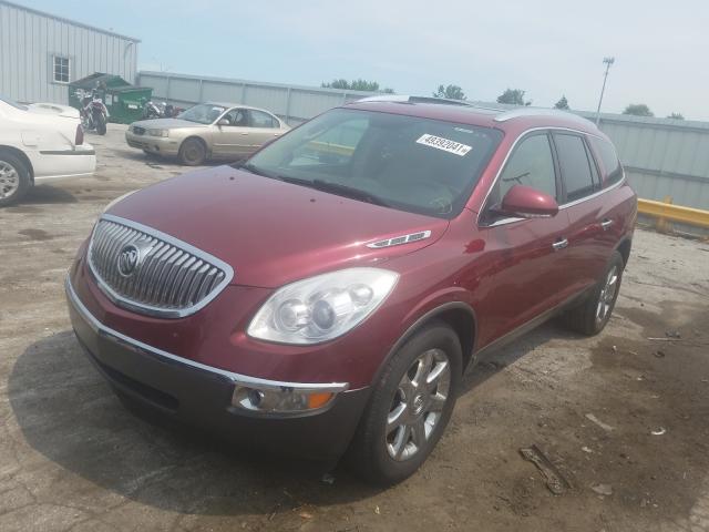 Photo 1 VIN: 5GALRCED1AJ127207 - BUICK ENCLAVE CX 