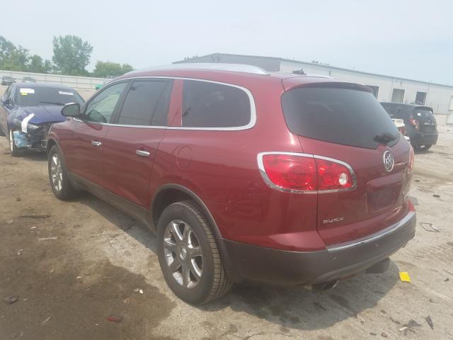 Photo 2 VIN: 5GALRCED1AJ127207 - BUICK ENCLAVE CX 