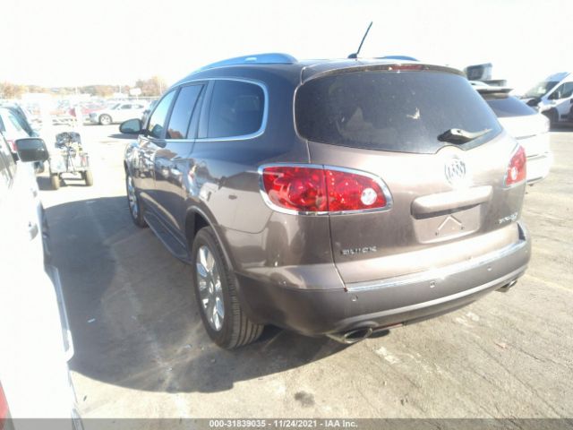 Photo 2 VIN: 5GALRCED1AJ227713 - BUICK ENCLAVE 