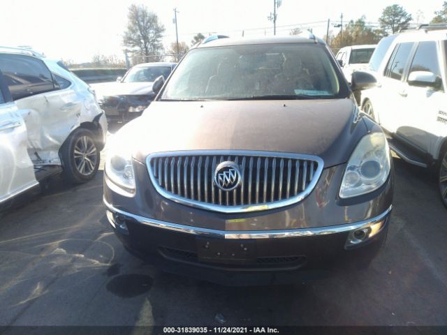 Photo 5 VIN: 5GALRCED1AJ227713 - BUICK ENCLAVE 