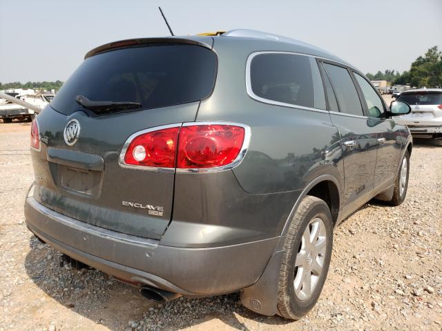 Photo 3 VIN: 5GALRCED1AJ242826 - BUICK ENCLAVE CX 