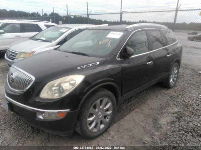 Photo 1 VIN: 5GALRCED1AJ260873 - BUICK ENCLAVE 