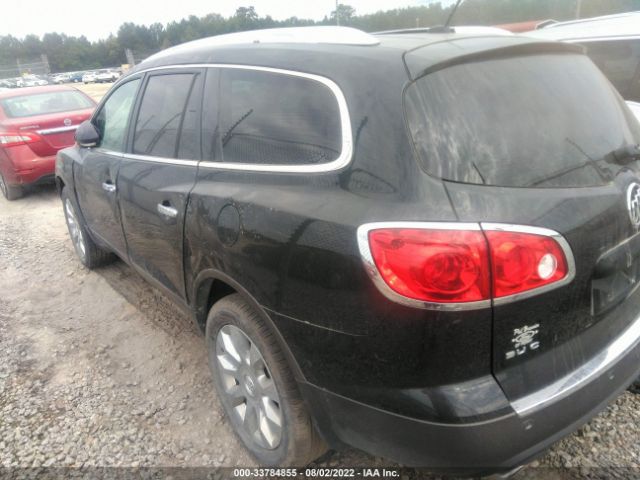 Photo 2 VIN: 5GALRCED1AJ260873 - BUICK ENCLAVE 