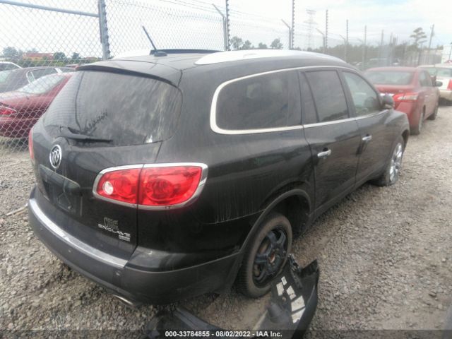 Photo 3 VIN: 5GALRCED1AJ260873 - BUICK ENCLAVE 