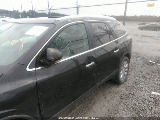 Photo 5 VIN: 5GALRCED1AJ260873 - BUICK ENCLAVE 