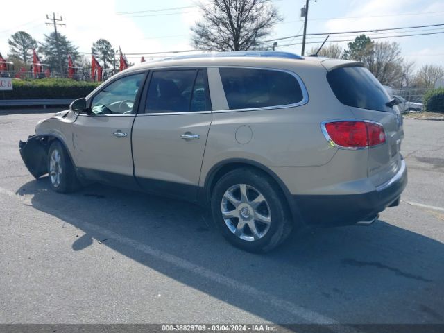 Photo 2 VIN: 5GALRCED2AJ118905 - BUICK ENCLAVE 