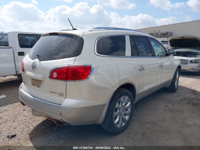 Photo 3 VIN: 5GALRCED2AJ126888 - BUICK ENCLAVE 