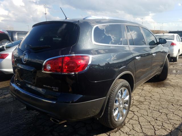 Photo 3 VIN: 5GALRCED2AJ174066 - BUICK ENCLAVE CX 