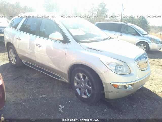 Photo 0 VIN: 5GALRCED2AJ264303 - BUICK ENCLAVE 