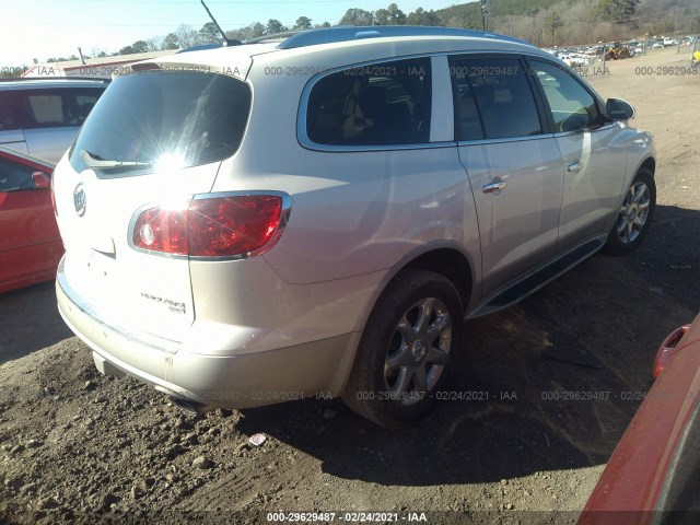 Photo 3 VIN: 5GALRCED2AJ264303 - BUICK ENCLAVE 