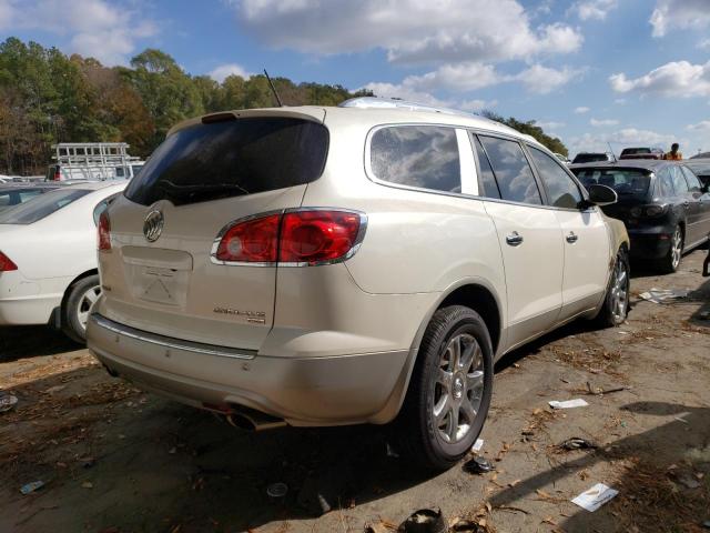 Photo 3 VIN: 5GALRCED3AJ114071 - BUICK ENCLAVE CX 