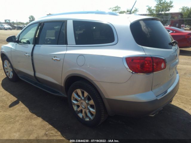 Photo 2 VIN: 5GALRCED3AJ221458 - BUICK ENCLAVE 