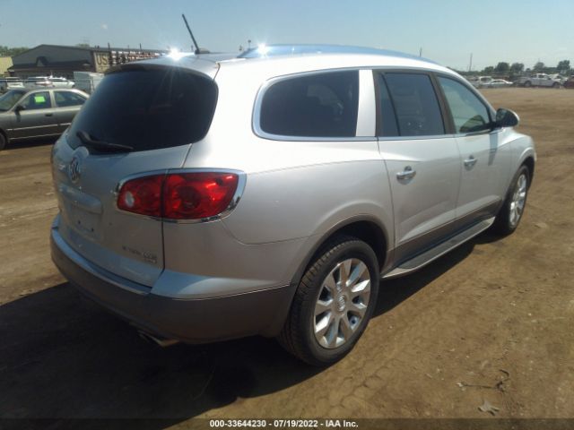 Photo 3 VIN: 5GALRCED3AJ221458 - BUICK ENCLAVE 