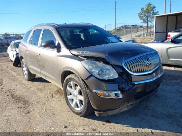 Photo 0 VIN: 5GALRCED4AJ139433 - BUICK ENCLAVE 