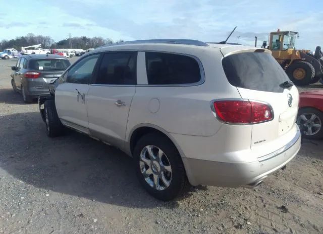 Photo 2 VIN: 5GALRCED4AJ143305 - BUICK ENCLAVE 