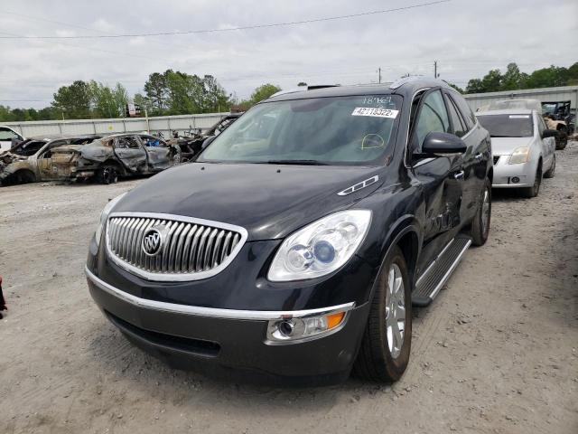 Photo 1 VIN: 5GALRCED4AJ215491 - BUICK ENCLAVE CX 