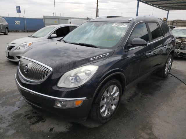 Photo 1 VIN: 5GALRCED5AJ158475 - BUICK ENCLAVE CX 