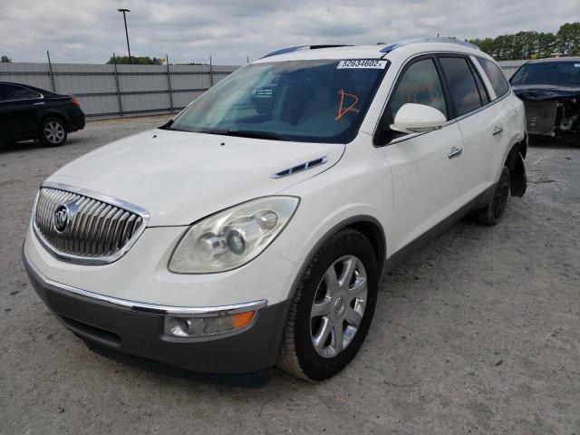 Photo 1 VIN: 5GALRCED5AJ169623 - BUICK ENCLAVE CX 