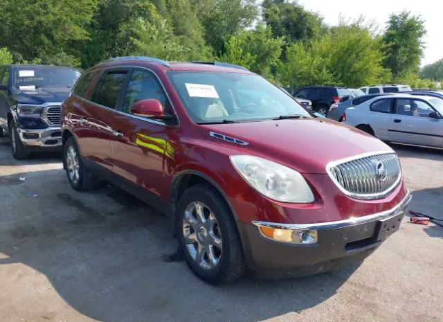 Photo 0 VIN: 5GALRCED5AJ255613 - BUICK ENCLAVE 