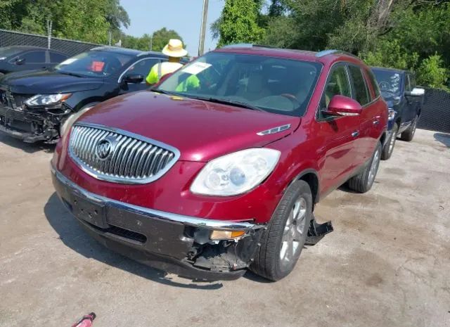 Photo 1 VIN: 5GALRCED5AJ255613 - BUICK ENCLAVE 