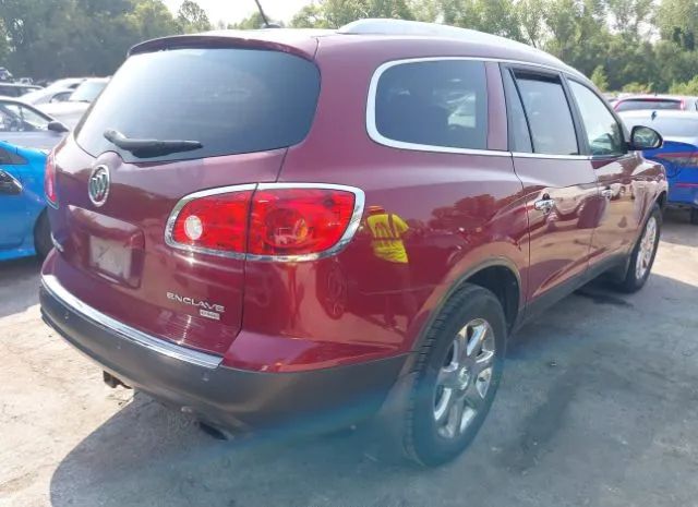 Photo 3 VIN: 5GALRCED5AJ255613 - BUICK ENCLAVE 