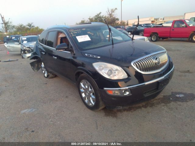 Photo 0 VIN: 5GALRCED6AJ113593 - BUICK ENCLAVE 