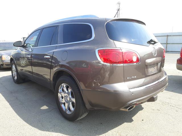 Photo 2 VIN: 5GALRCED6AJ120799 - BUICK ENCLAVE CX 