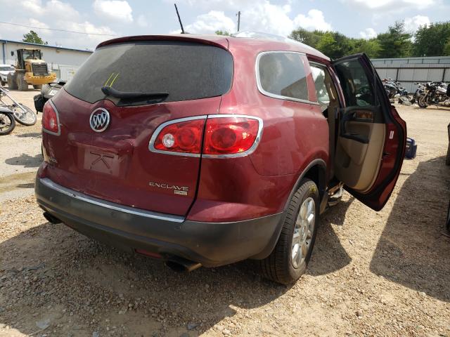 Photo 3 VIN: 5GALRCED6AJ168870 - BUICK ENCLAVE CX 