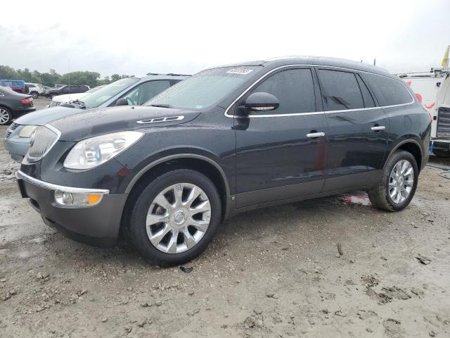 Photo 0 VIN: 5GALRCED6AJ218327 - BUICK ENCLAVE CX 