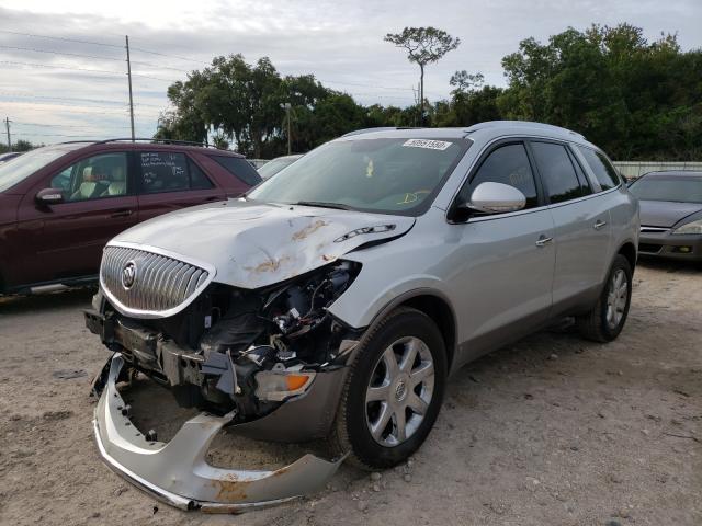 Photo 1 VIN: 5GALRCED6AJ221437 - BUICK ENCLAVE CX 