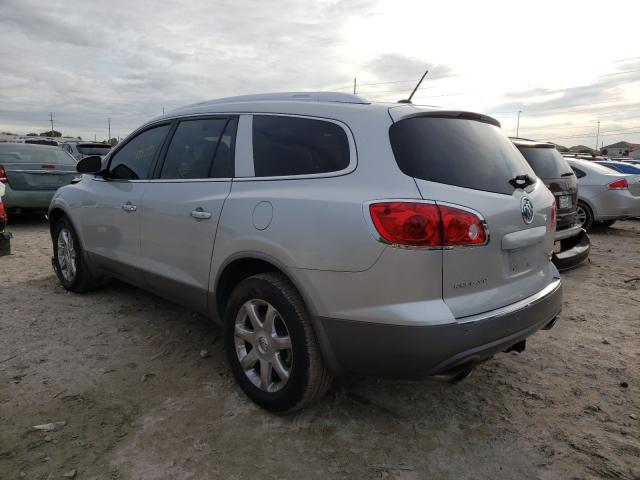 Photo 2 VIN: 5GALRCED6AJ221437 - BUICK ENCLAVE CX 