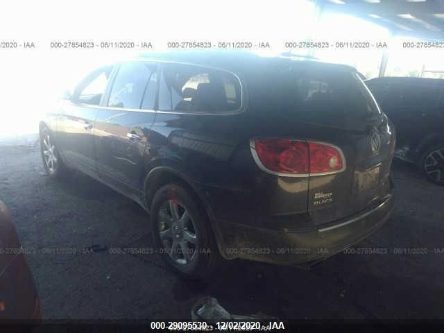 Photo 2 VIN: 5GALRCED7AJ101162 - BUICK ENCLAVE 