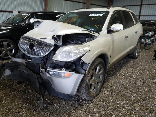 Photo 1 VIN: 5GALRCED7AJ149664 - BUICK ENCLAVE CX 