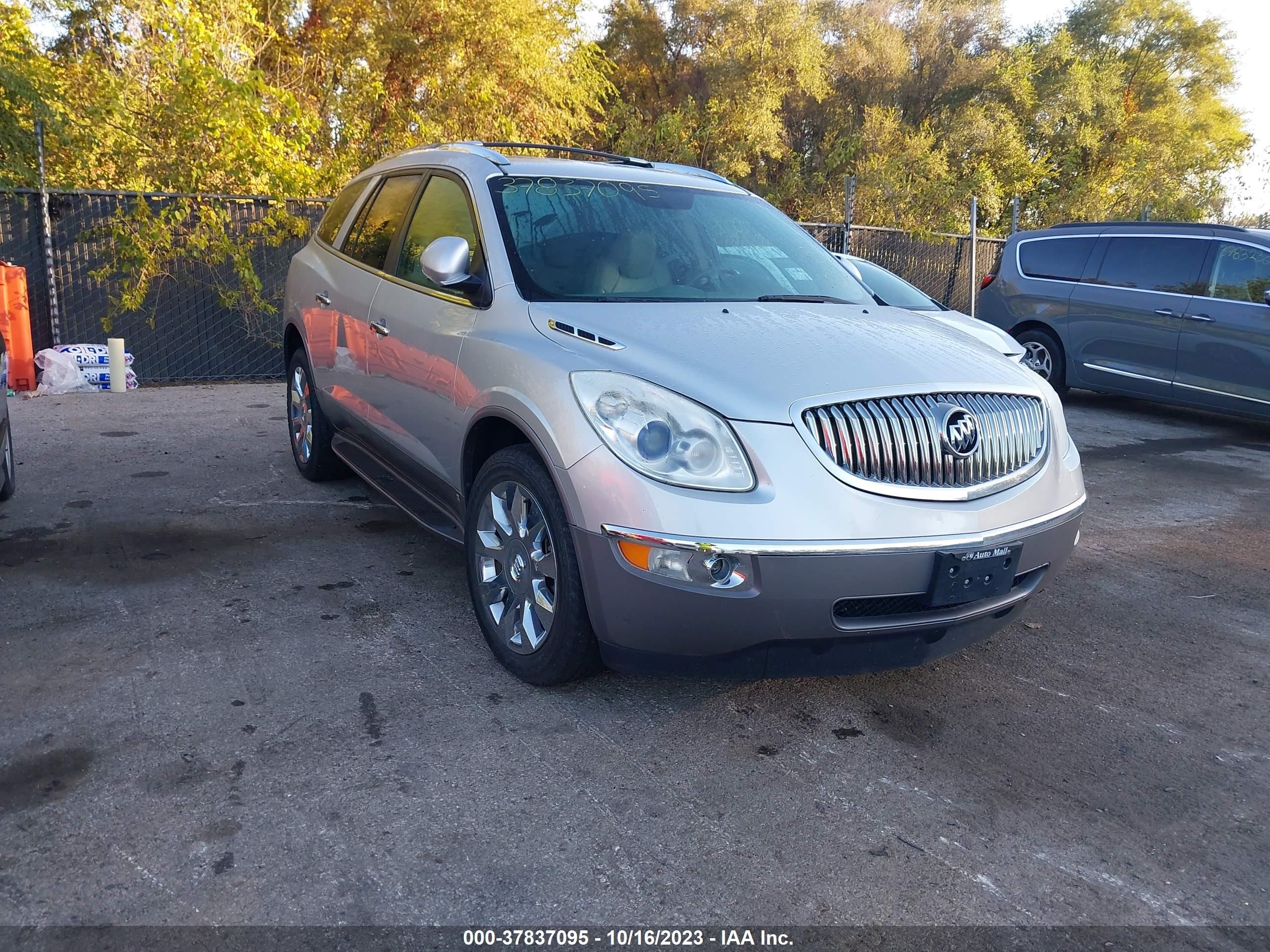 Photo 0 VIN: 5GALRCED7AJ259355 - BUICK ENCLAVE 